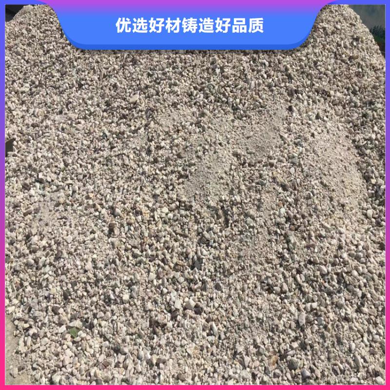支持定制的硫酸钡砂1公分公司