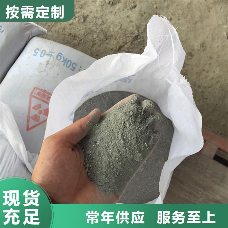硫酸钡砂2公分、硫酸钡砂2公分生产厂家-库存充足