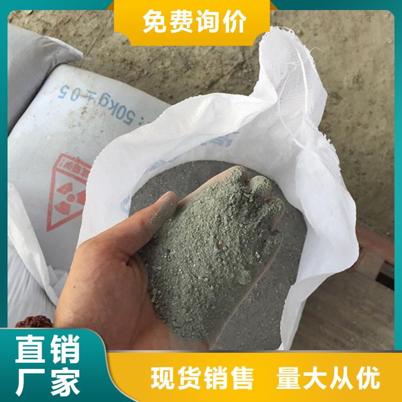 硫酸钡砂4公分海量货源