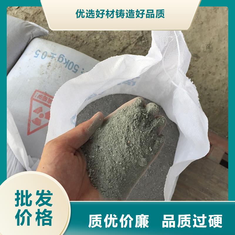 硫酸钡砂50kg/袋销售公司地址