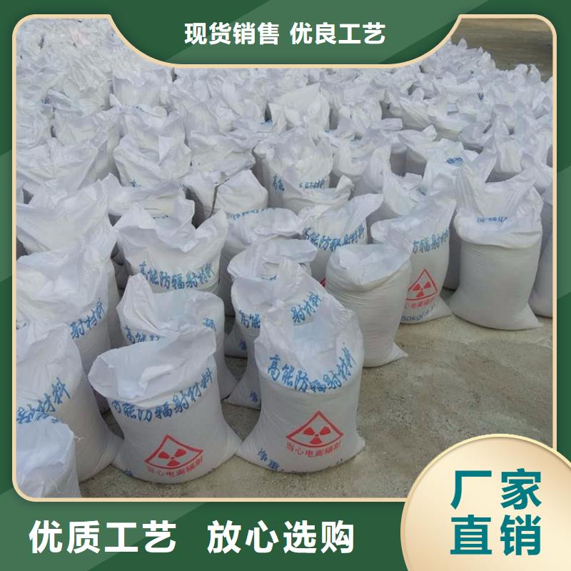 硫酸钡砂2公分、硫酸钡砂2公分生产厂家-库存充足