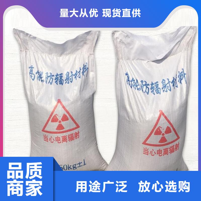 硫酸钡砂2公分、硫酸钡砂2公分生产厂家-库存充足