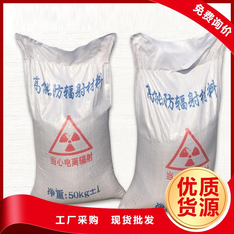 硫酸钡砂50kg/袋行业动态