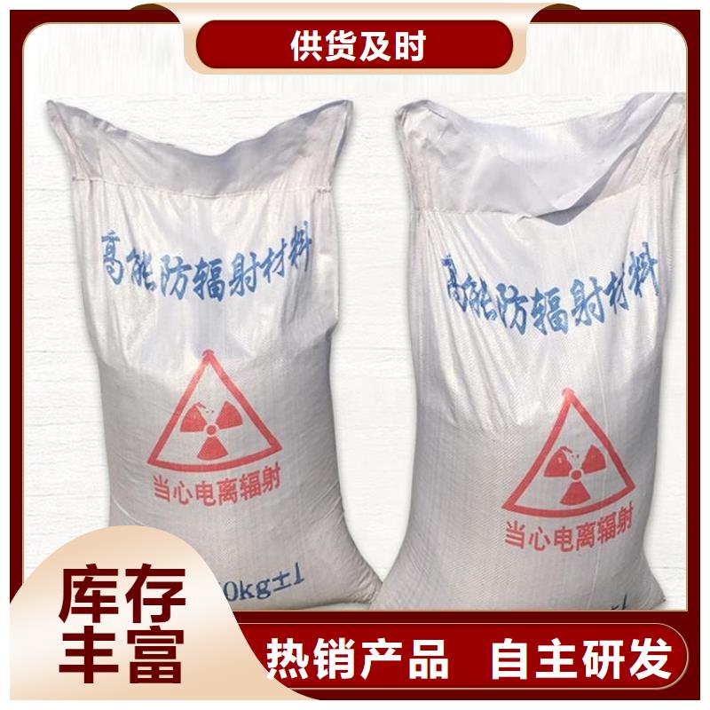 硫酸钡砂产品硫酸钡砂质量好
