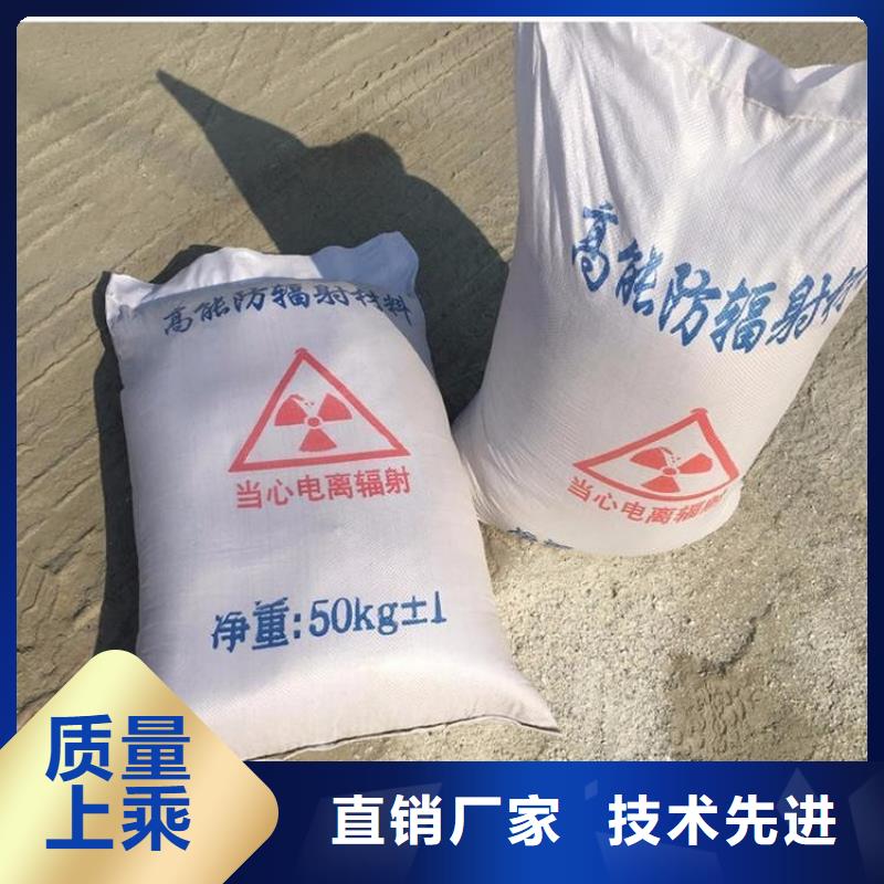 硫酸钡砂2公分、硫酸钡砂2公分生产厂家-库存充足