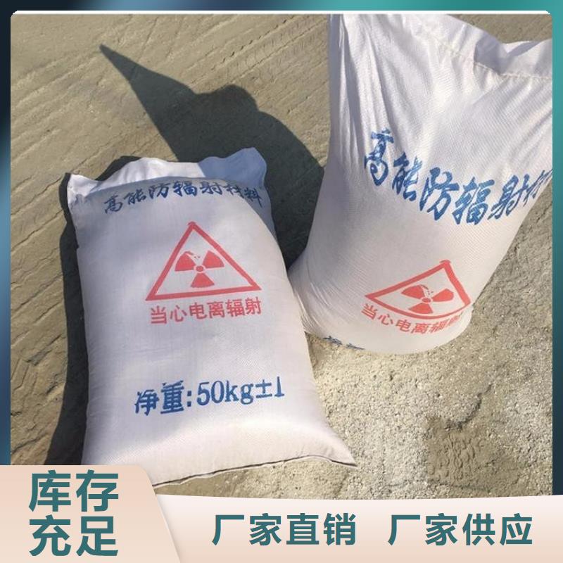 硫酸钡砂50kg/袋行业动态