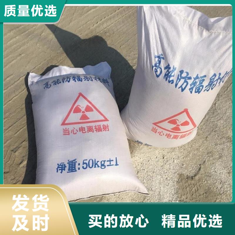 硫酸钡砂产品硫酸钡砂质量好