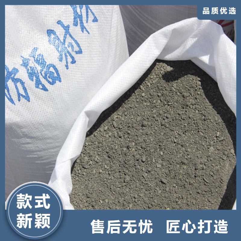 硫酸钡砂产品硫酸钡砂质量好