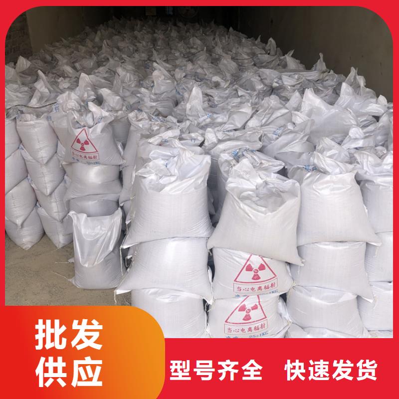 硫酸钡砂产品硫酸钡砂质量好
