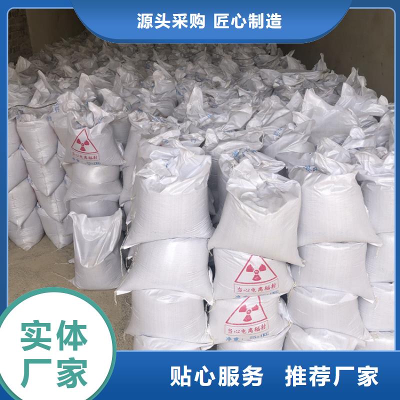 甄选：硫酸钡砂1公分供货商