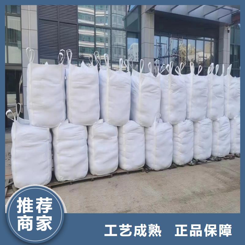 硫酸钡砂产品硫酸钡砂质量好