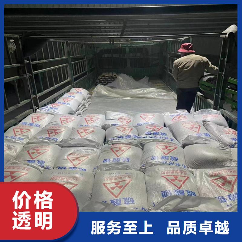 硫酸钡砂2公分、硫酸钡砂2公分生产厂家-库存充足