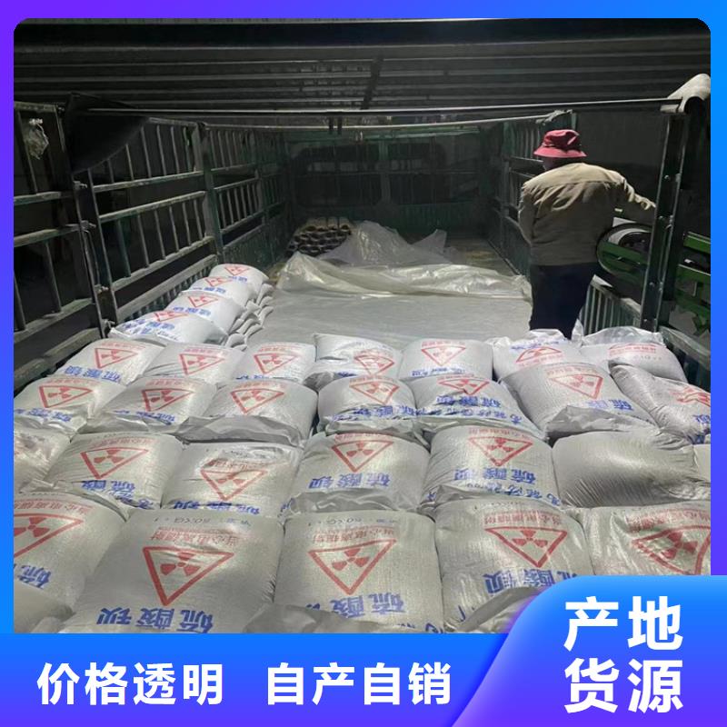 硫酸钡砂产品硫酸钡砂质量好