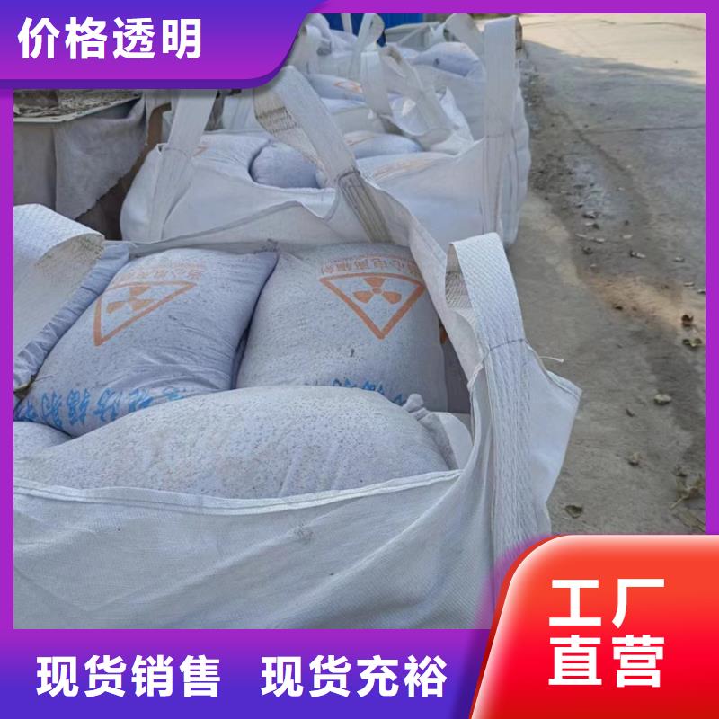 硫酸钡砂产品硫酸钡砂质量好