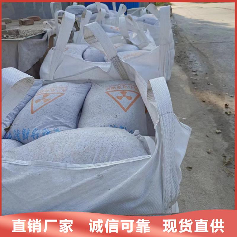 硫酸钡砂50kg/袋行业动态