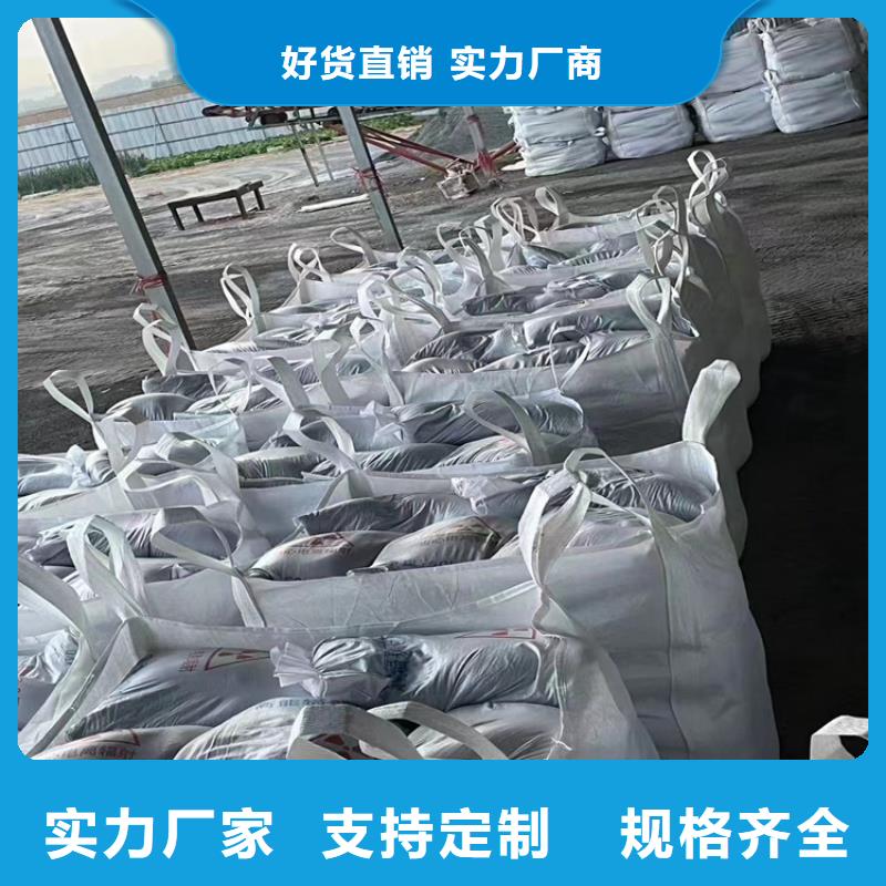 硫酸钡砂2公分、硫酸钡砂2公分生产厂家-库存充足