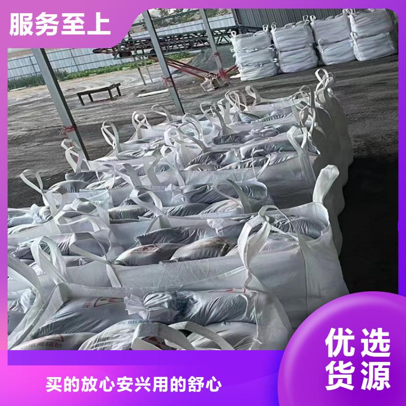 硫酸钡砂产品硫酸钡砂质量好