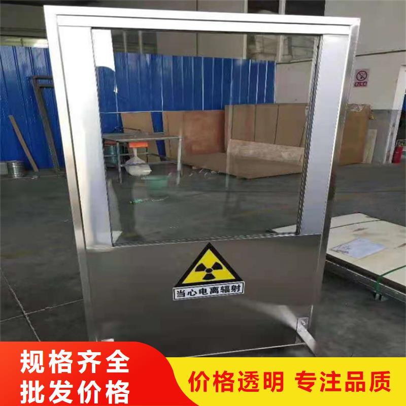 X光防护铅屏风厂家地址