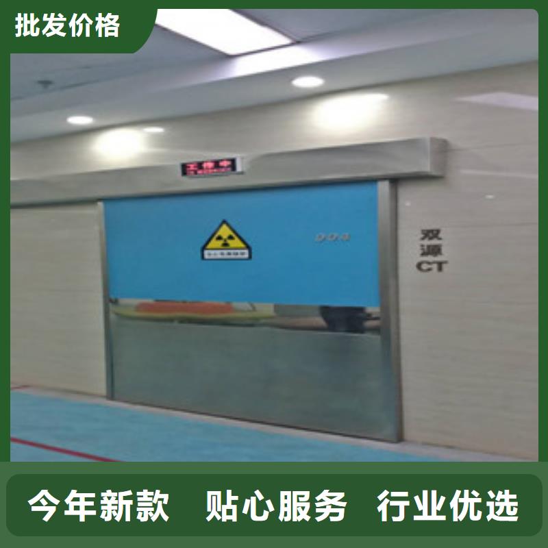 甄选:工厂采购 铅门,【硫酸钡砂厂】厂家直销售后完善-中瑞金属制品有限公司