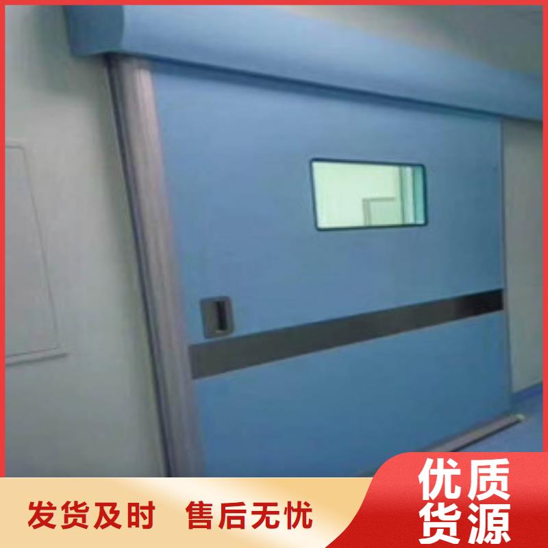 铅门-防辐射铅门就近发货