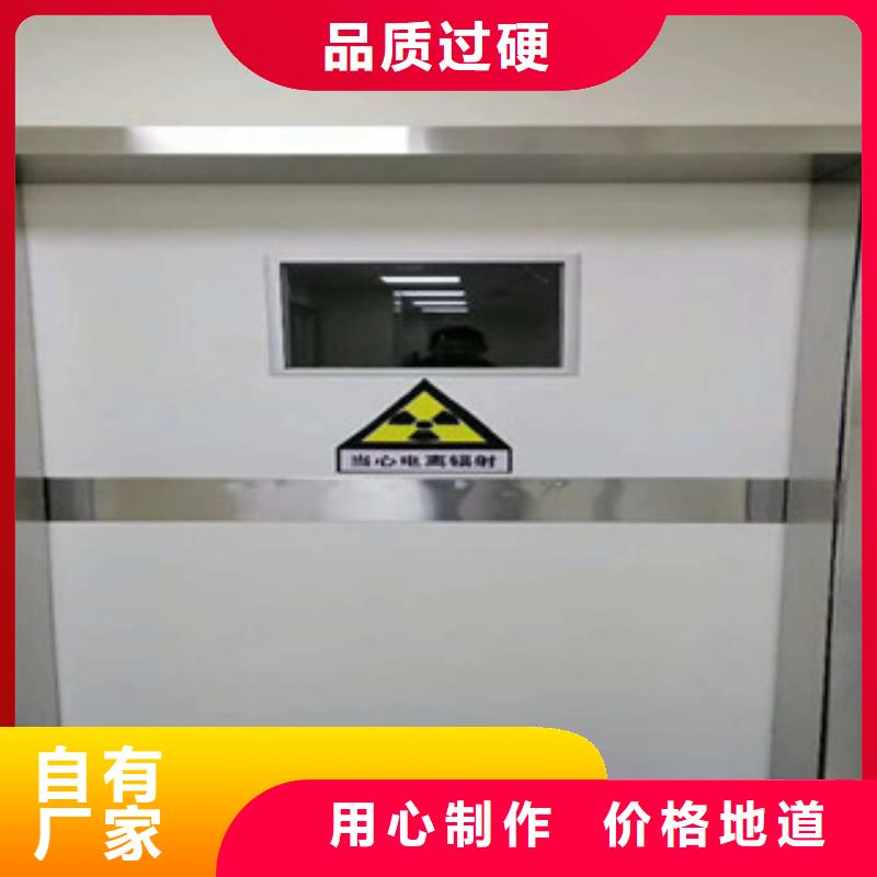 铅门_铅玻璃厂家精选