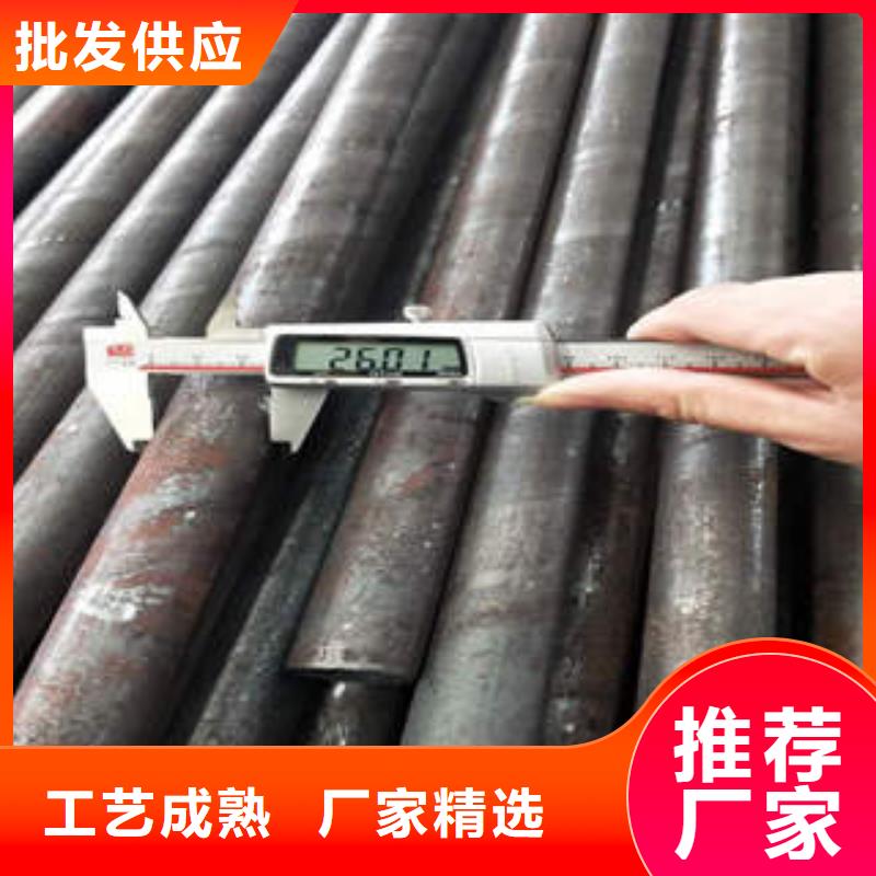 无缝钢管1无缝钢管自有生产工厂
