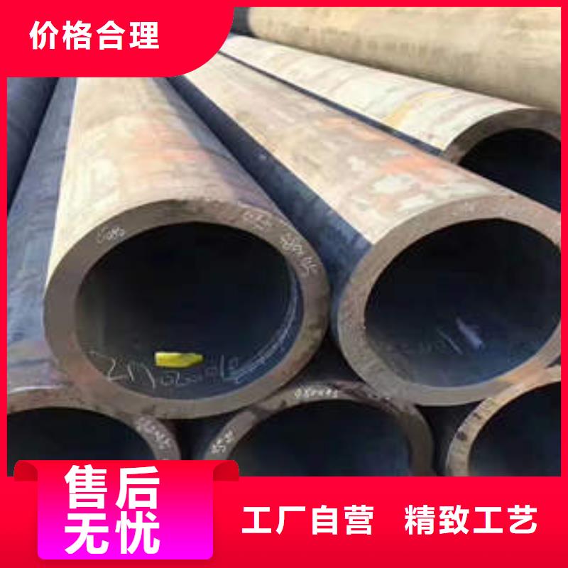 【好产品价格低 无缝钢管1_无缝钢管专业按需定制】-真材实料-广联钢管有限公司
