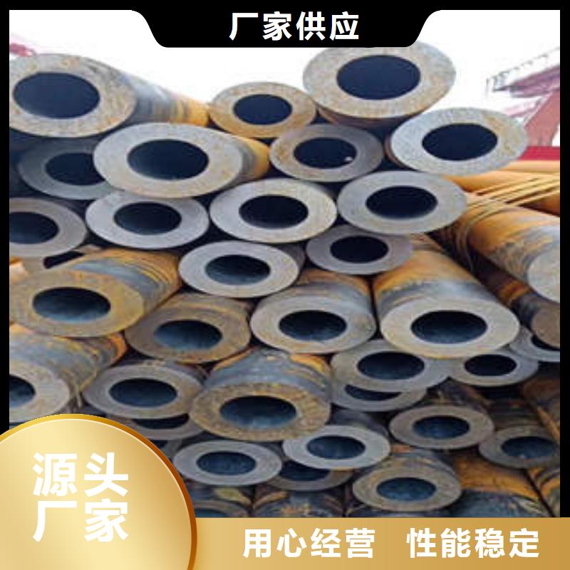 无缝钢管1,无缝钢管性价比高
