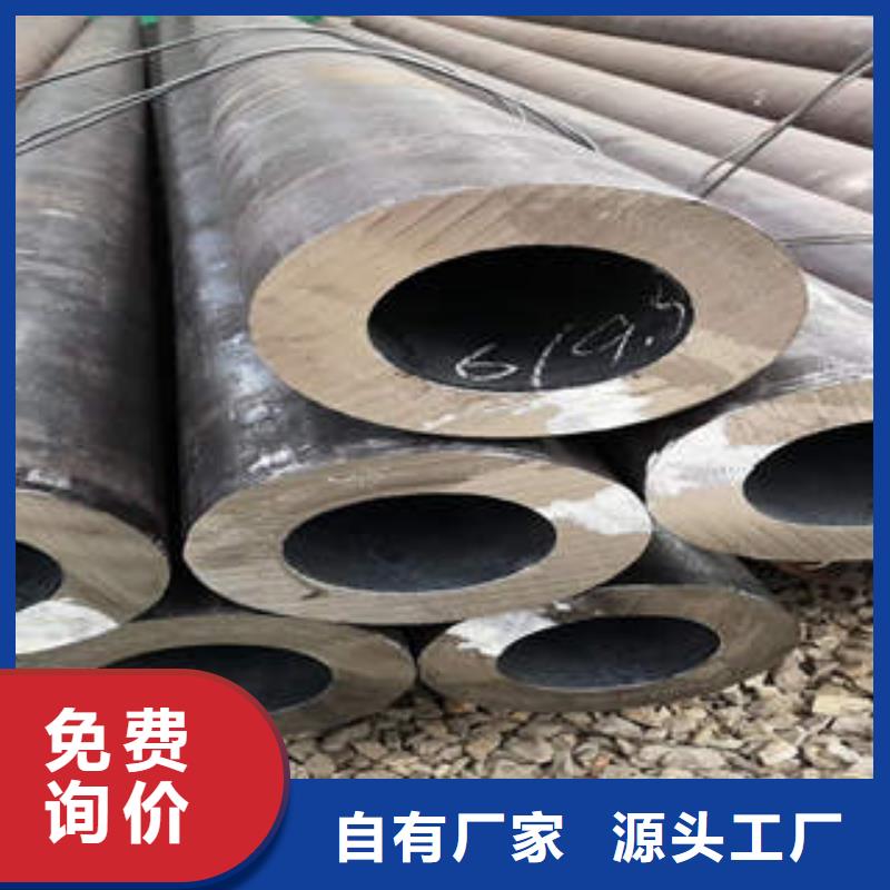 无缝钢管1无缝钢管厂家