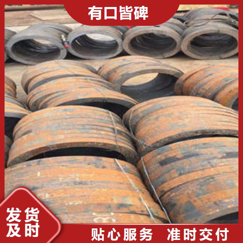 无缝钢管1不锈钢板畅销当地