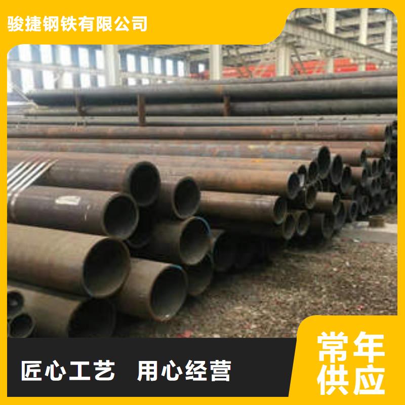 无缝钢管1,无缝钢管价格实在