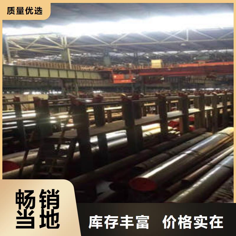 《广联》20#无缝钢管供应一站式供应厂家