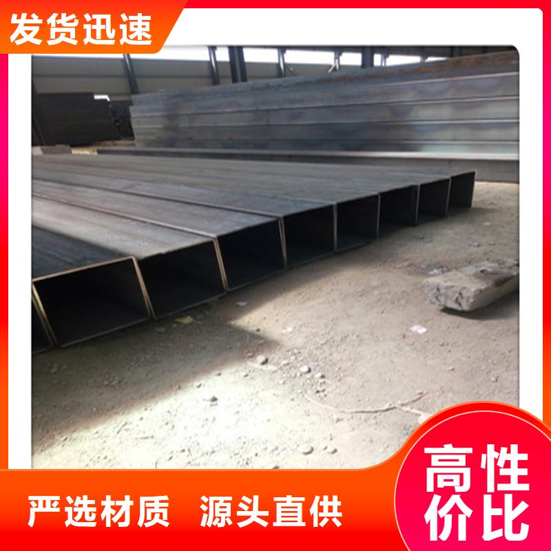 【产品细节参数 方管 发 日标角钢支持批发零售】