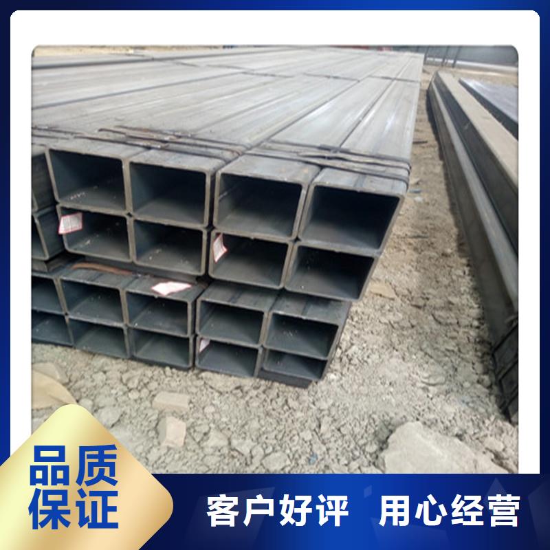 方管发镀锌花纹板批发价格