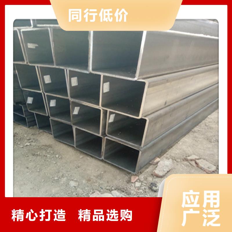 方管发_（热镀锌）合金H型钢合作共赢