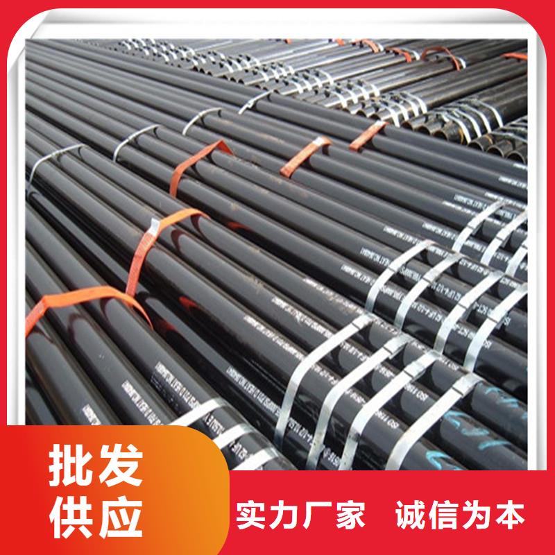 高压管热镀锌角钢诚信厂家