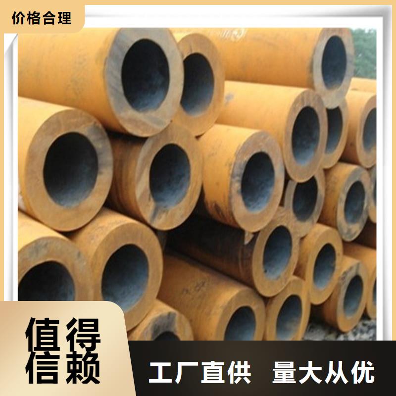 高压管_（热镀锌）合金H型钢价格透明