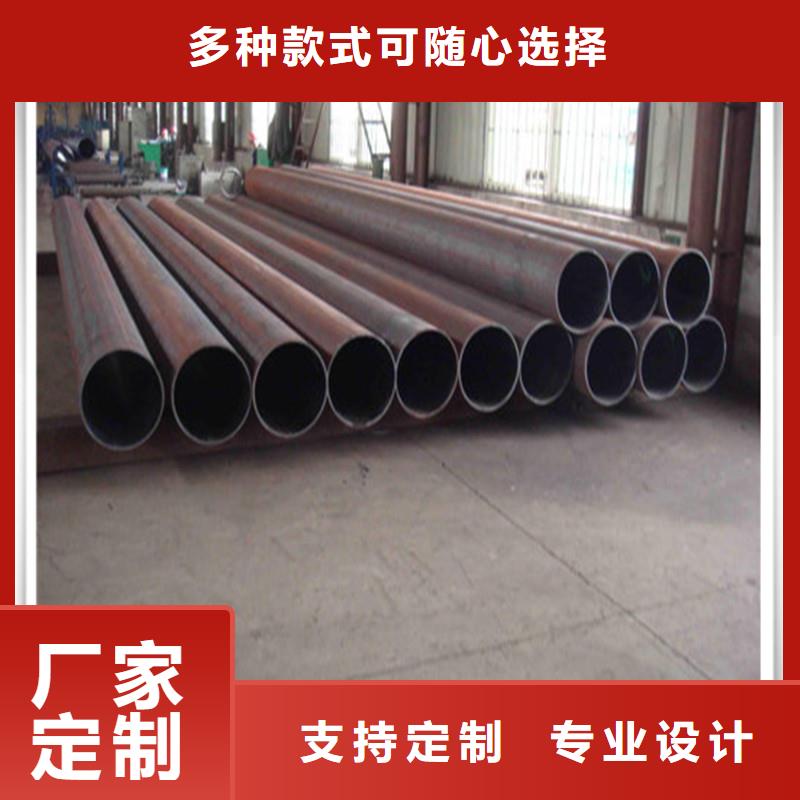 高压管（热镀锌）合金H型钢质检合格发货