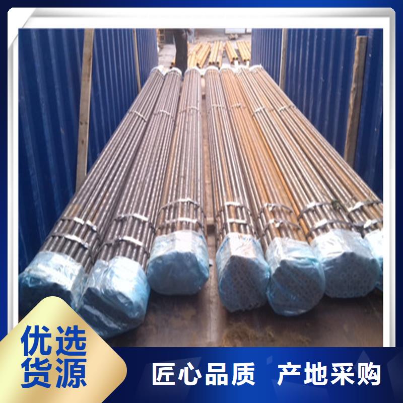 高压管热镀锌角钢买的放心
