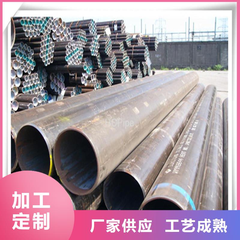 【永发】【高压管】(热镀锌)合金H型钢制造生产销售