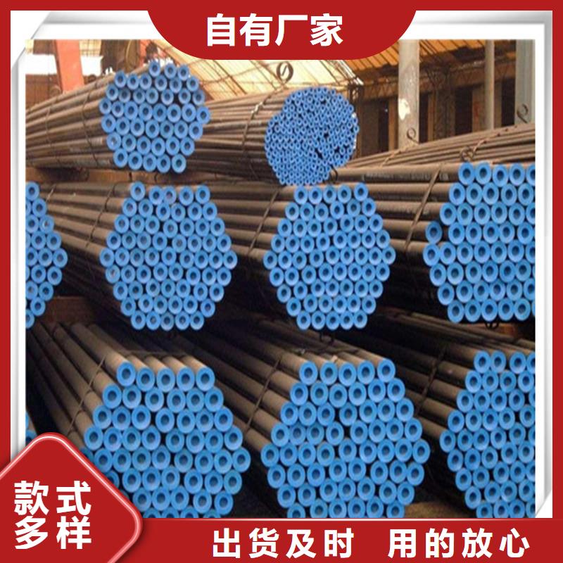 高压管铝板厂家直销直供