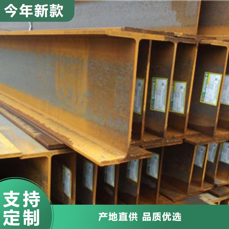 {永发}-|余干|弋阳|抚州|新余|萍乡|宜春|吉安【花纹钢板 发】-铝板真材实料加工定制-永发钢铁贸易(上饶市分公司)