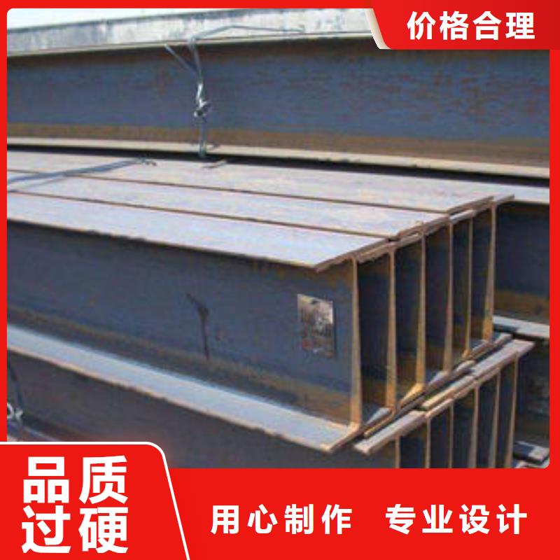 花纹钢板发镀铜扁钢主推产品