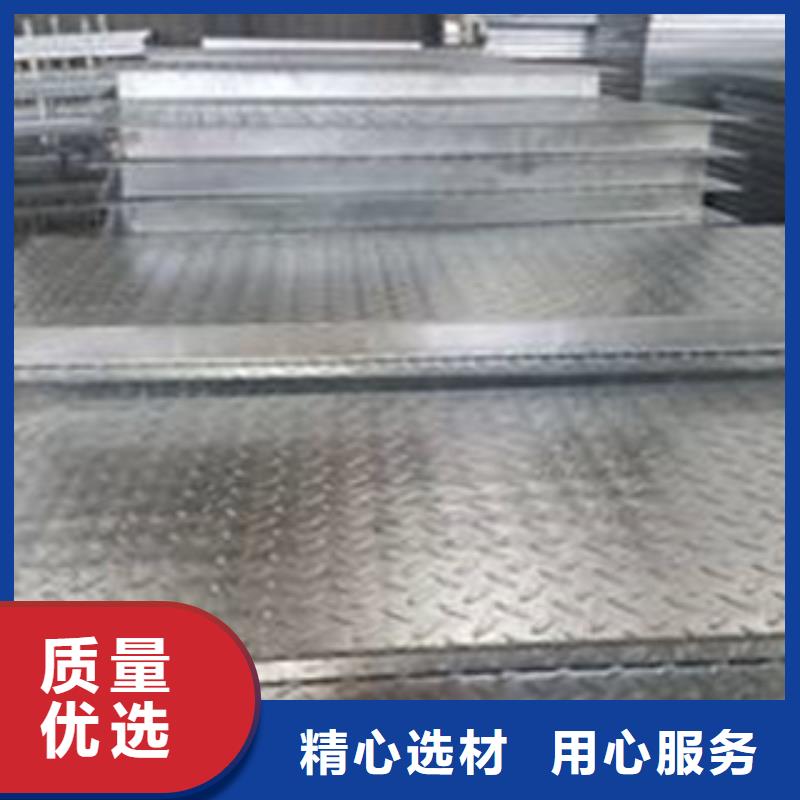 品牌大厂家 花纹钢板 发 【热镀锌角钢】欢迎来电询价当地品牌
