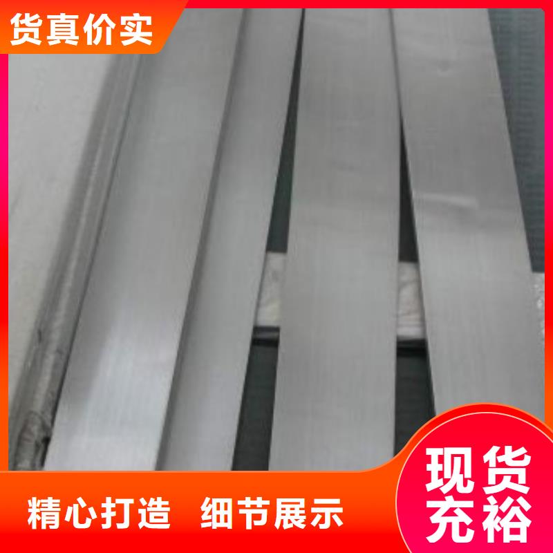 不锈钢型材发热镀锌圆管可定制