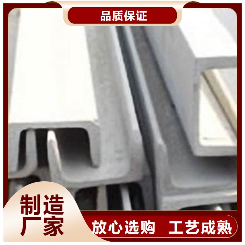 《永发》【不锈钢型材 发】_热镀锌角钢诚信可靠