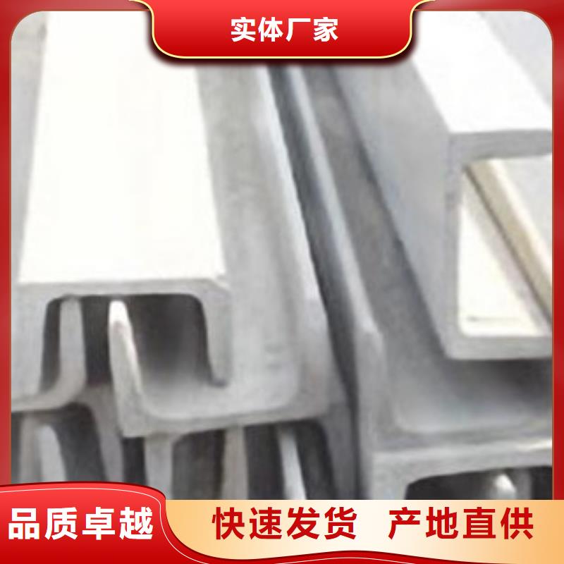 不锈钢型材发-热镀锌角钢厂家工艺先进
