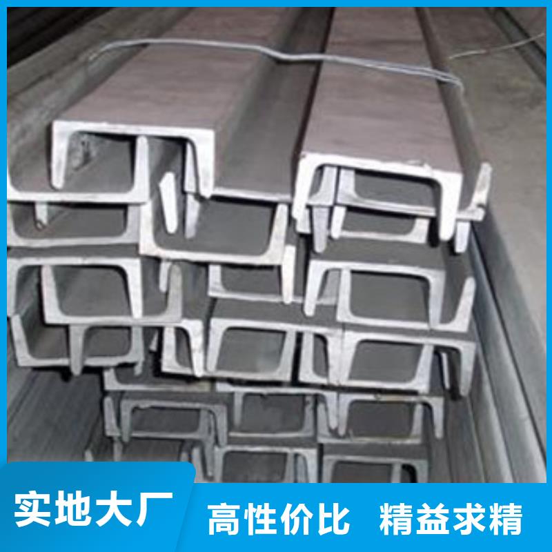 不锈钢型材发-热镀锌角钢厂家工艺先进