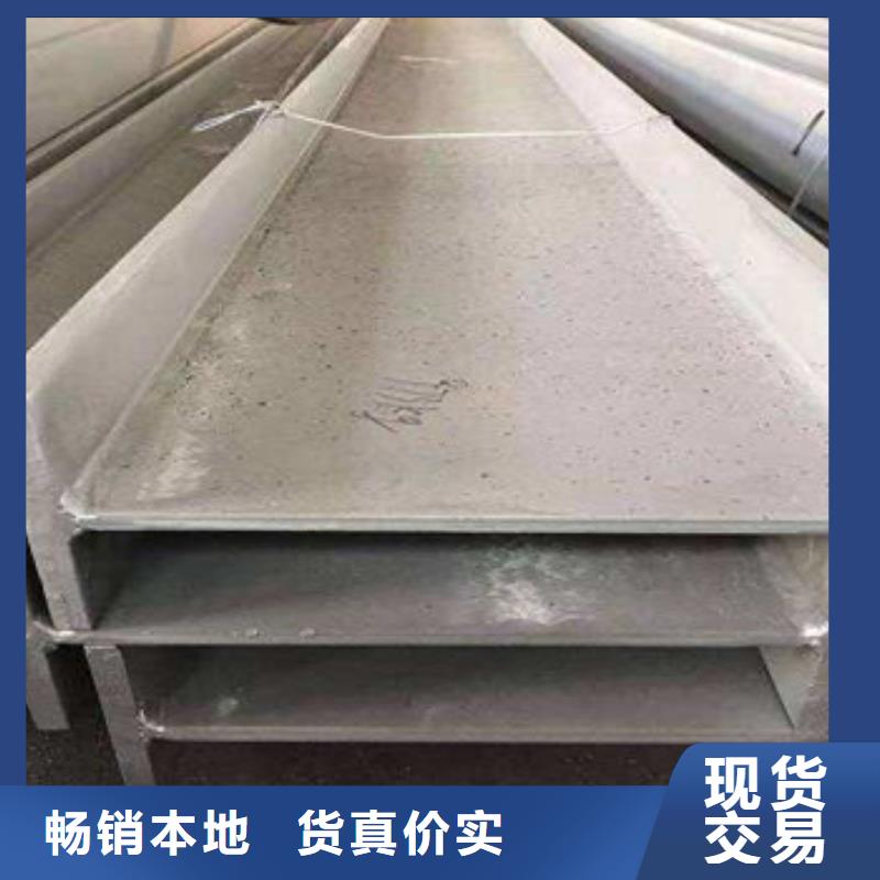 不锈钢型材发_热镀锌圆管生产安装