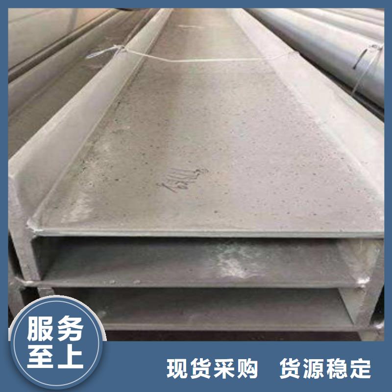 不锈钢型材发热镀锌圆管厂家直营